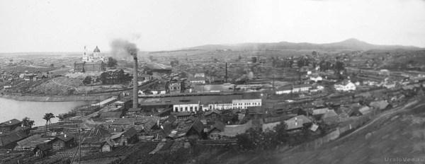 1956 год. Фото с Лысой горы.