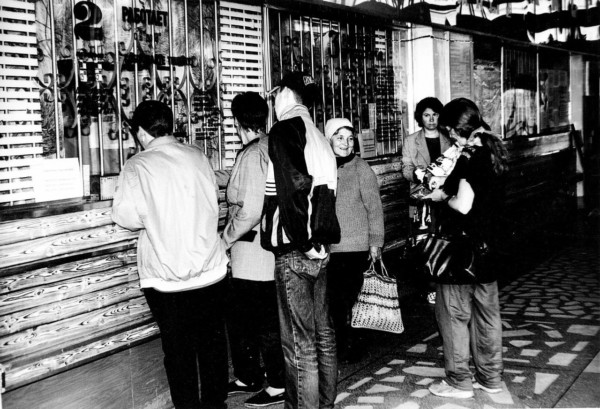 Касса ЖД вокзала.