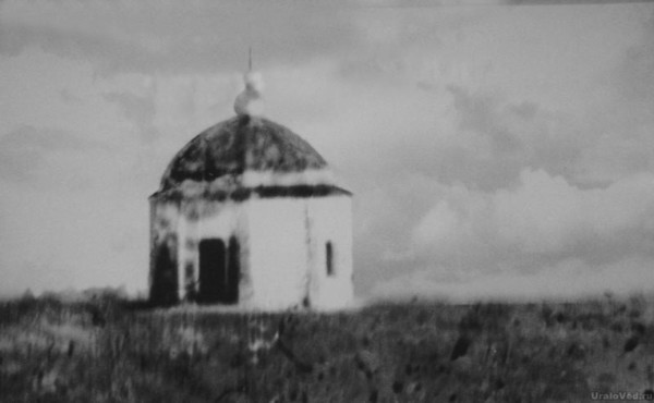 Вознесенская часовня.