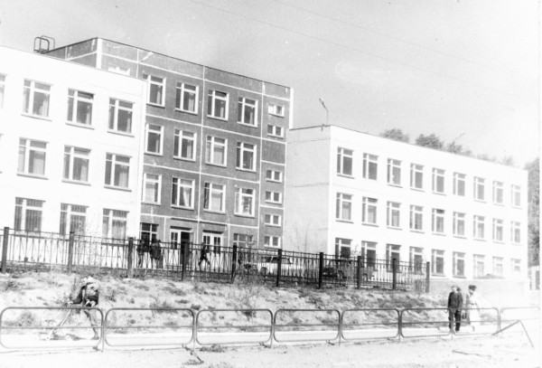 Школа №2. 1990-е года.