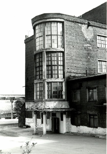 СУМЗ. Обогатительная фабрика. 2000 год.