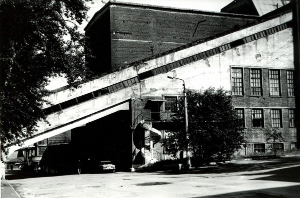 СУМЗ. Обогатительная фабрика. 2000 год.