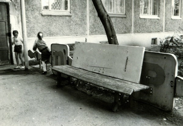 Спортивная, 43. 1998 год.