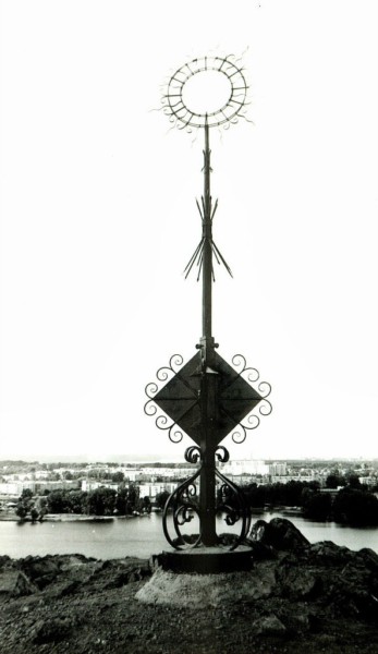 Языческое железное солнце. 1999 год.