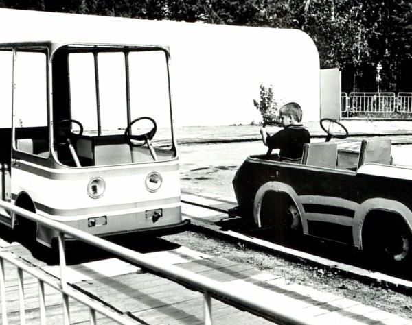 Парк ДК. 2000 год.