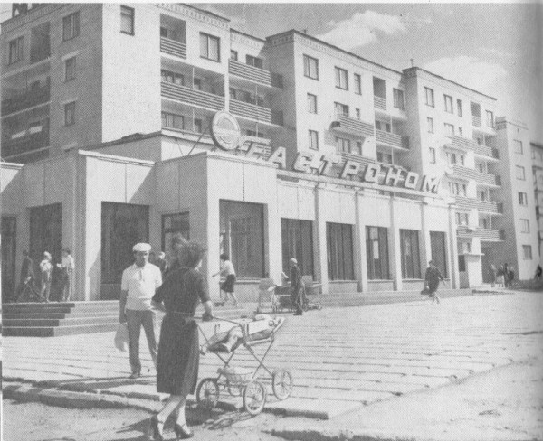 ул. Ковельская, 1