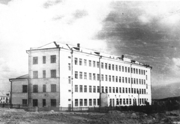 Школа 25. 1941 год. Фото из архива С. Новиков.