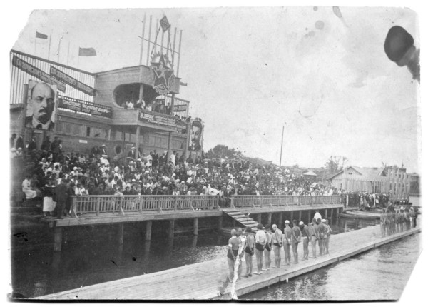Открытие водной станции. 12 июня 1936 год. Фото со стороны пруда из архива Ф. С. Чертилиной.