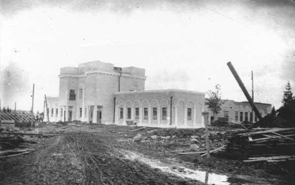 Новая баня по улице Энгельса. 1939 год. Фото из архива С. Новиков.