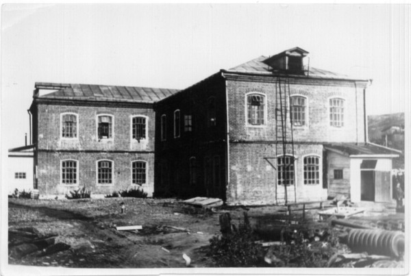 Центральный склад РММЗ. 1932 год.