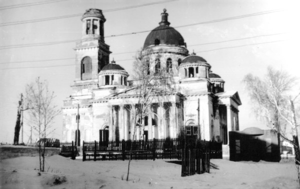 Храм во имя Архистратига Михаила. 1961 год. Фото Г. Тетерина.