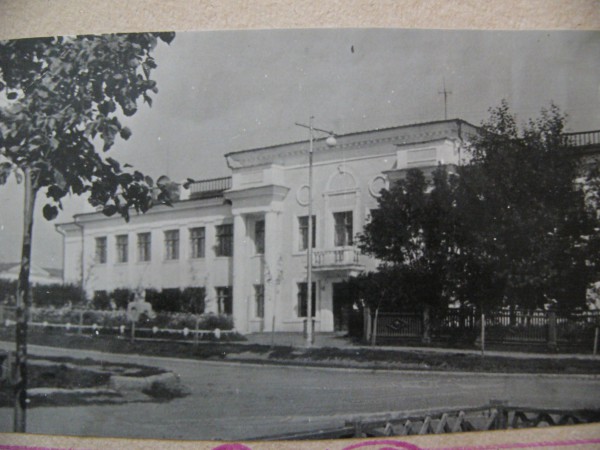 Школа интернат №12, ул. К.Либкнехта. 1952 год.