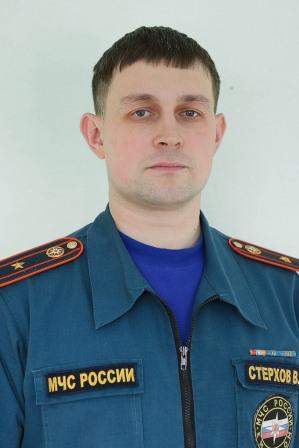 Стерхов Василий Сергеевич