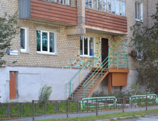 Детский клуб «Радуга»