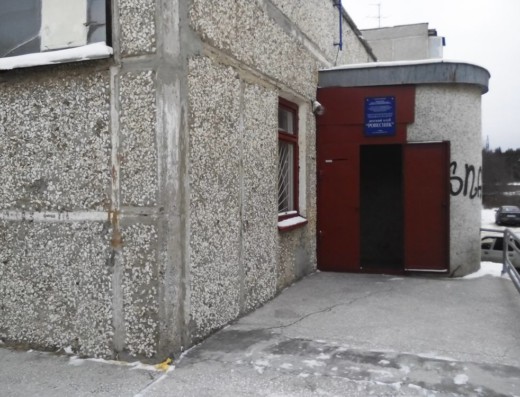 Клуб «Ровесник»