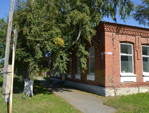 «Станция юных техников»