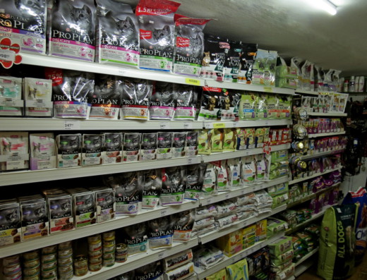 Зоомагазин «Лагуна»