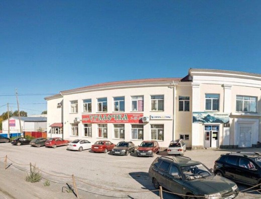 Столовая «Уралочка»
